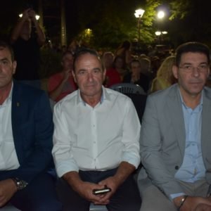 ΧΑΣΙΑ-2Η-ΜΕΡΑ-10-300x300