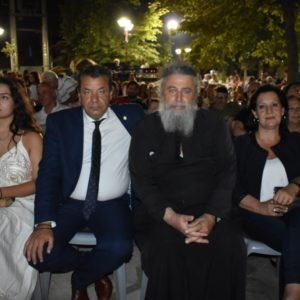 ΧΑΣΙΑ-2Η-ΜΕΡΑ-22-300x300