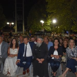 ΧΑΣΙΑ-2Η-ΜΕΡΑ-28-300x300