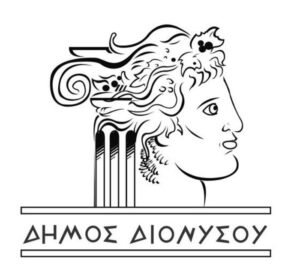 ΔΗΜΟΣ ΔΙΟΝΥΣΟΥ Ανακοίνωση για την ανεξαρτητοποίηση συμβούλων