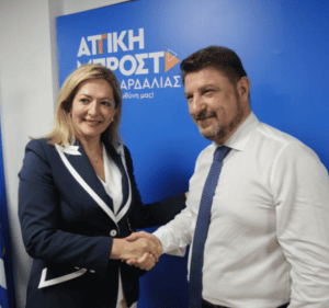 Βίκυ Καβαλλάρη: Τρία χρόνια από μια σημαντική επιλογή των πολιτών της Αττικής – Η ευθύνη συνεχίζεται