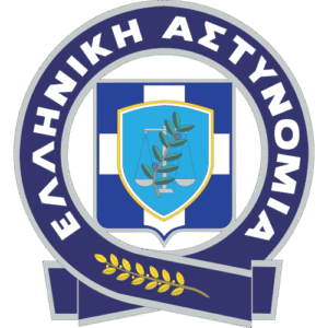 Προσωρινές κυκλοφοριακές ρυθμίσεις λόγω εργασιών επί της Ν.Ε.Ο. Αθηνών – Λαμίας από 12-10-2026 έως 12-12-2026